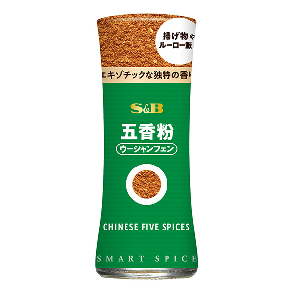 智能香料五香粉埃斯比调味料包装设计(图1)