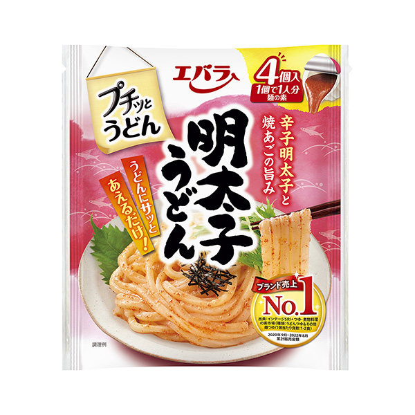 乌冬面明太子乌冬面爱丁堡食品工业包装设计欣赏(图1)