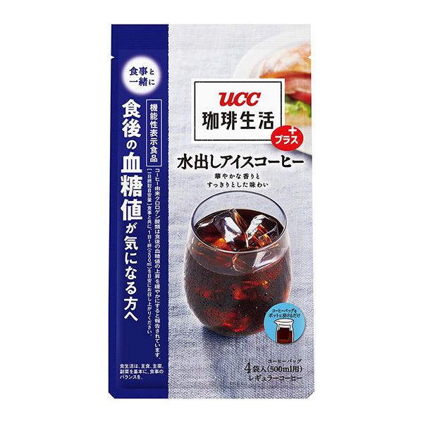 咖啡生活加咖啡包出水冰咖啡上岛咖啡(图1)