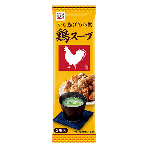 鸡汤包装设计欣赏(图1)