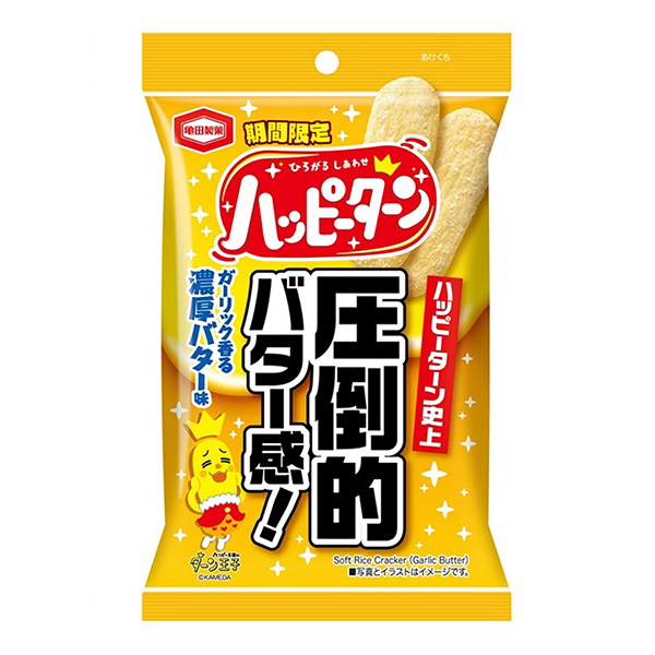 快乐回转石斛香浓厚黄油味龟田制果包装设计(图1)