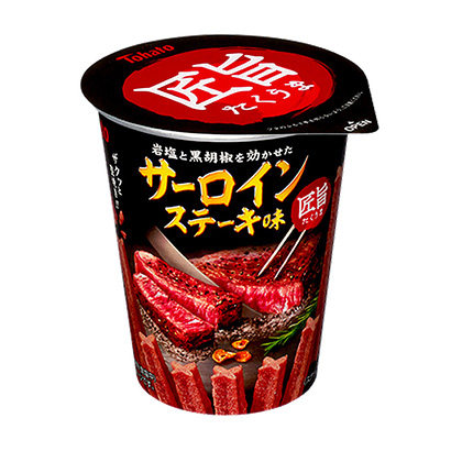 匠旨牛腰肉牛排味东鸽(图1)