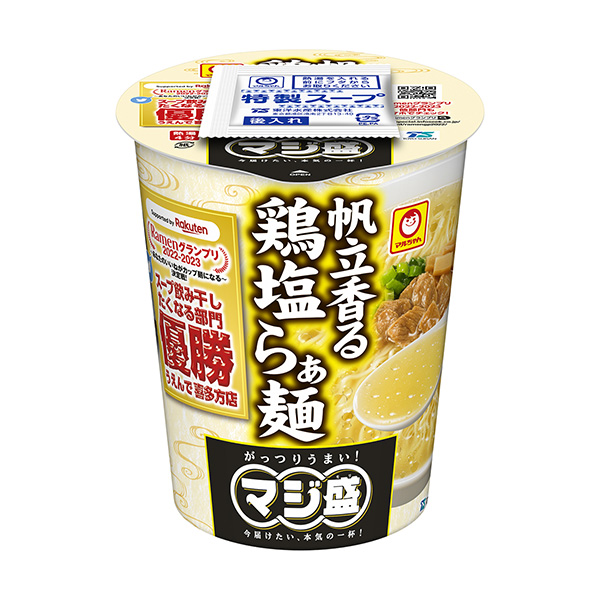 小丸真盛帆立香的鸡盐拉面包装设计欣赏(图1)