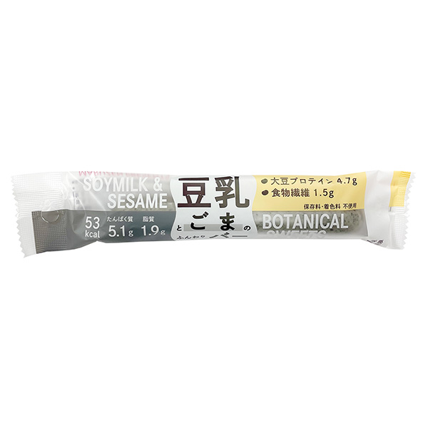 豆浆和芝麻的蓬松酒吧包装设计欣赏(图1)