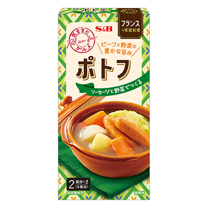 随心所欲美食埃斯比调味料包装设计(图1)