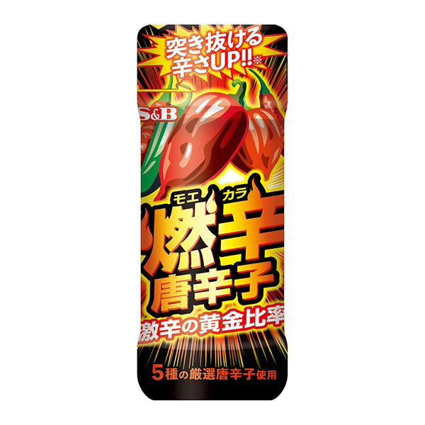 燃辛辣椒包装设计欣赏(图1)