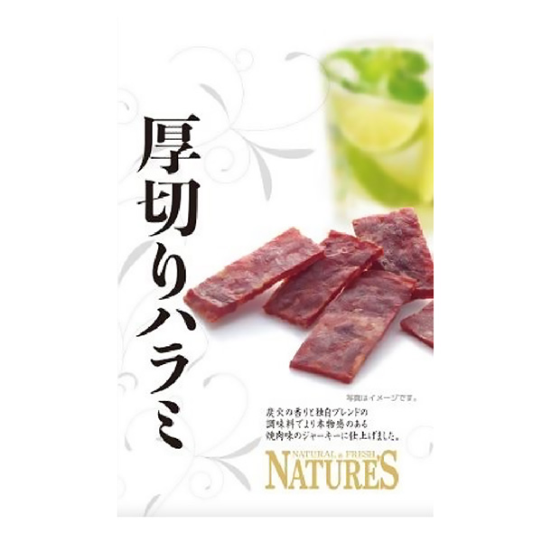 厚切哈喇子包装设计欣赏(图1)