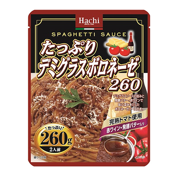 足量 demigrasbronesse 260 包装设计欣赏(图1)