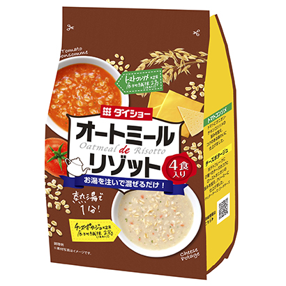燕麦粥度假村番茄清汤奶酪浓汤模具秀烹饪品包装设计(图1)