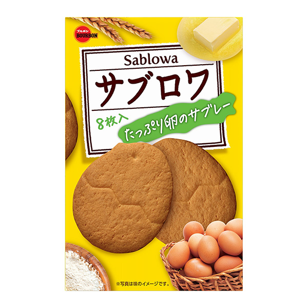 副风机包装设计欣赏(图1)