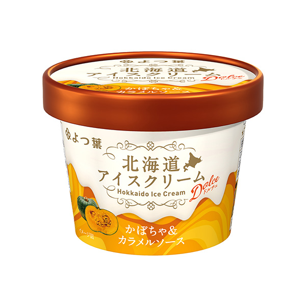 北海道冰淇淋多尔切南瓜焦糖酱红叶乳业包装设计(图1)