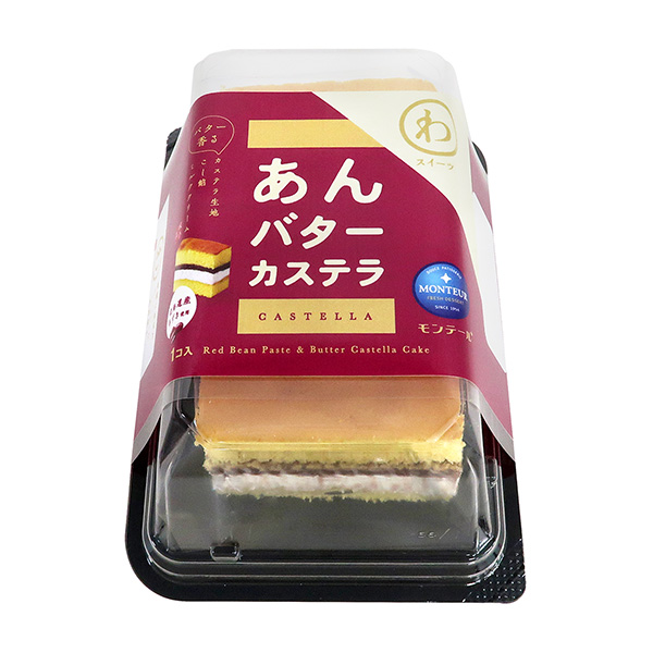 豆沙黄油蛋糕蒙特尔包装设计(图1)
