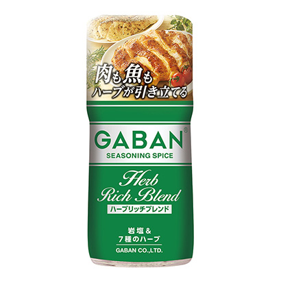 香草共混物温室调味料包装设计(图1)