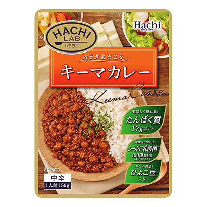 蛋咖喱蜂蜜食品烹饪品包装设计(图1)
