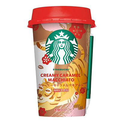 星巴克奶油奶糖玛奇朵三得利食品国际乳相关饮料包装设计(图1)