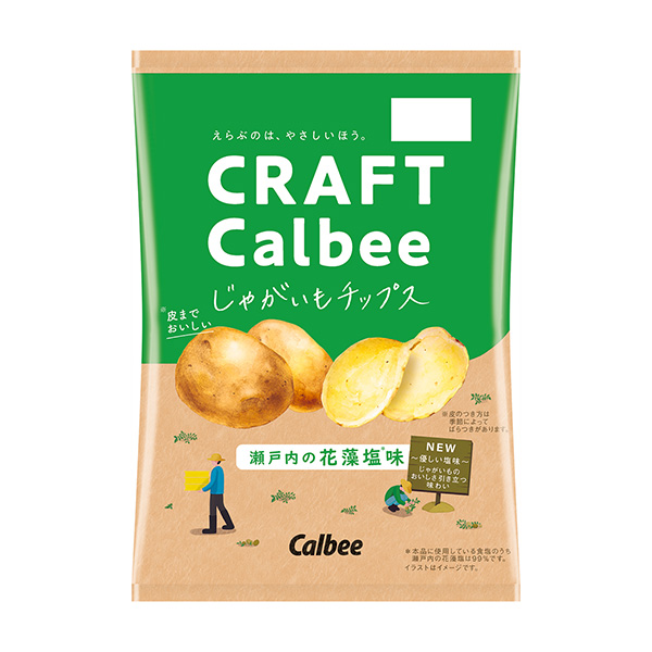 马铃薯片濑户内的花藻咸味卡比包装设计欣赏(图1)