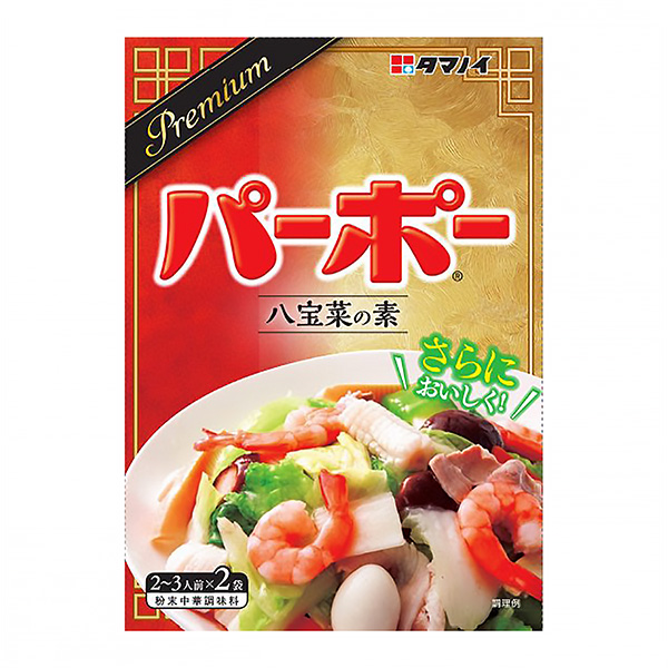 高级 parpor 包装设计欣赏(图1)