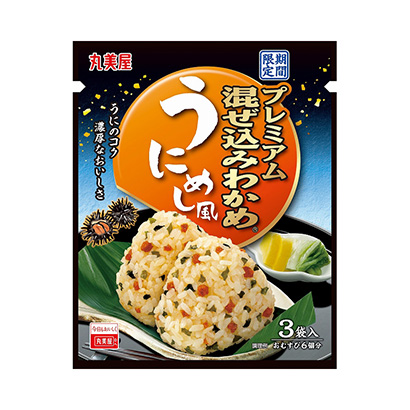 限时高级混入裙带菜风丸美屋食品工业烹饪品包装设计(图1)
