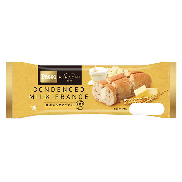  patisserie KIHACHI监修奶粉加法国全麦包装设计欣赏(图1)