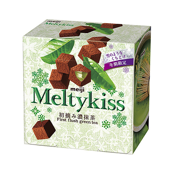 麦蒂基斯初摘浓抹茶明治包装设计(图1)