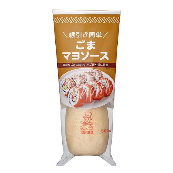 芝麻酱包装设计欣赏(图1)
