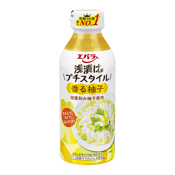 浅腌的素装造型香味柚子包装设计欣赏(图1)