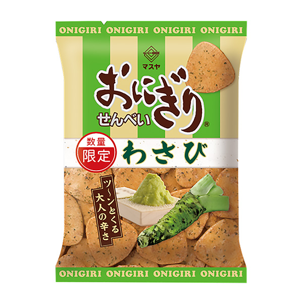 饭团脆饼芥末包装设计欣赏(图1)