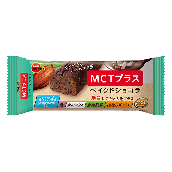 加烘焙巧克力波旁健康食品包装设计(图1)