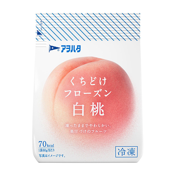 口头禅白桃口头禅包装设计欣赏(图1)