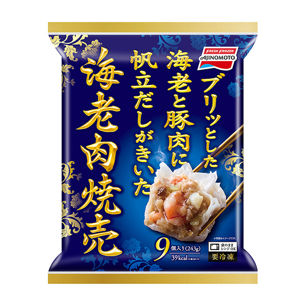 冷冻虾肉烧烤味精冷冻(图1)