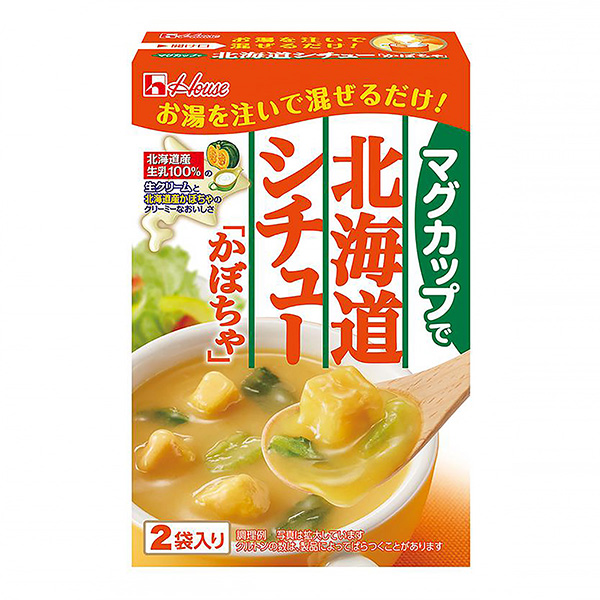 马克杯北海道炖菜南瓜大棚食品烹饪品包装设计(图1)
