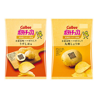 薯片北海道土豆物语小清水町×炸肉末味卡比点心包装设计(图1)