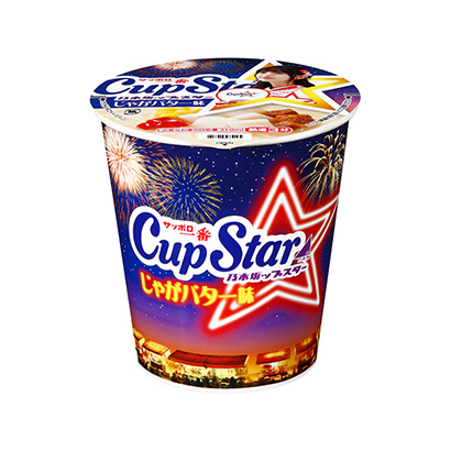 札幌第一杯明星土豆黄油味乃木坂套餐太阳约面类包装设计(图1)