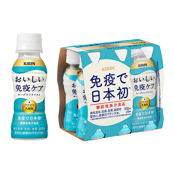 长颈鹿美味免疫护理包装设计欣赏(图1)