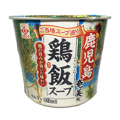 杯子鸡汤广岛烹饪品包装设计(图1)