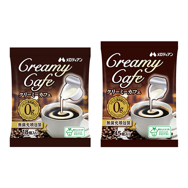  Creamy Cafe包装设计欣赏(图1)