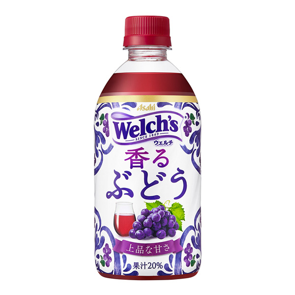 香气葡萄朝日饮料包装设计(图1)