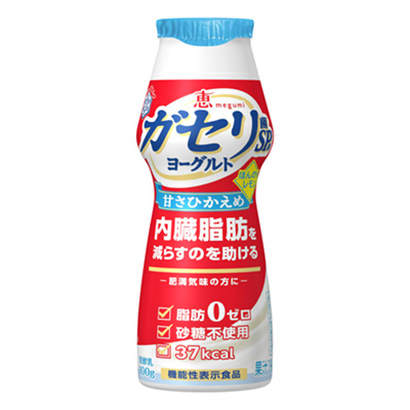 惠格吕氏菌株酸奶饮料型甜味保守柠檬健康食品包装设计(图1)