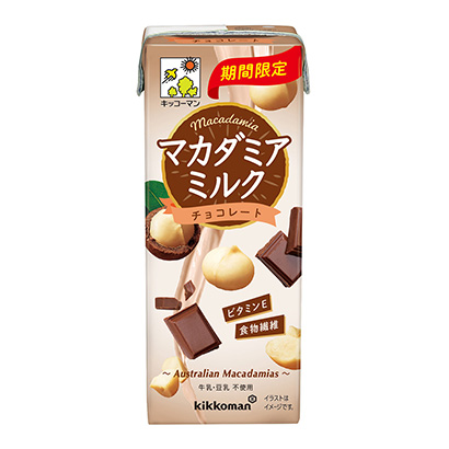基科曼澳洲牛奶巧克力基科曼异食品乳相关饮料包装设计(图1)