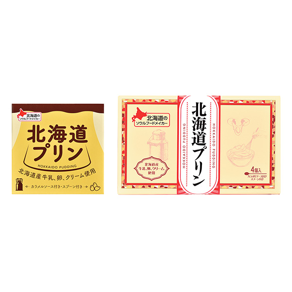 北海道布丁贝尔食品包装设计(图1)