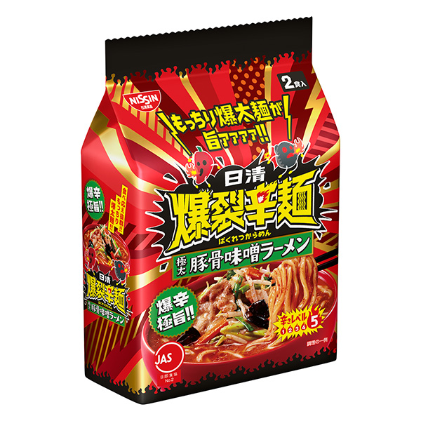 日清爆裂辣面极太猪骨味噌拉面包装设计欣赏(图1)