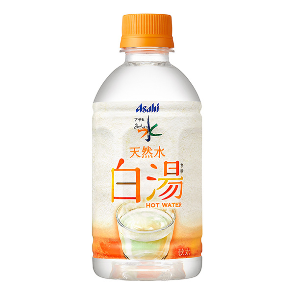 朝日美味水天然水白汤朝日饮料包装设计(图1)