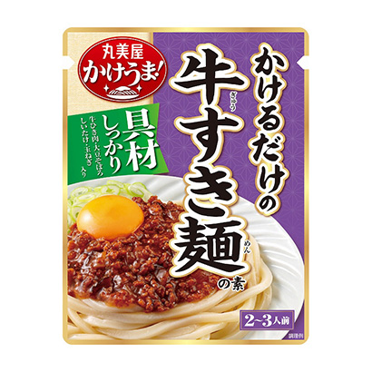浇汁面用酱汁牛扒面之素丸美屋食品工业烹饪品包装设计(图1)