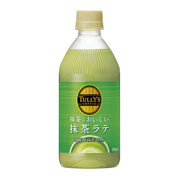 抹茶美味的抹茶拿铁伊藤园果实清凉饮料包装设计(图1)