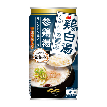 参鸡汤范克尔烹饪品包装设计(图1)