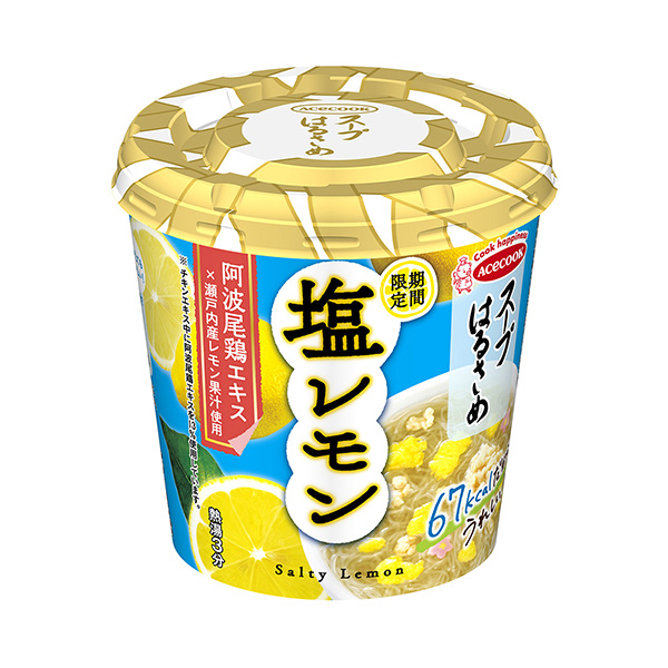 汤春美盐柠檬王牌厨师烹饪品包装设计(图1)