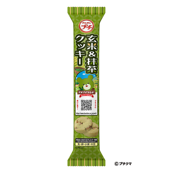 小甜饼糙米&amp;抹茶饼干包装设计欣赏(图1)