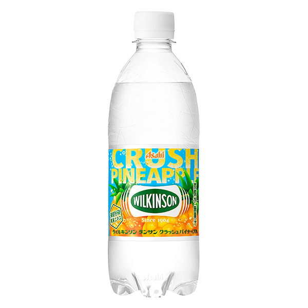 威尔金森桑经典菠萝朝日饮料(图1)