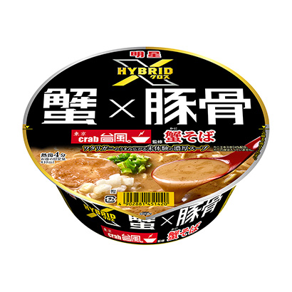 明星台风。蟹荞麦面明星食品面类包装设计(图1)