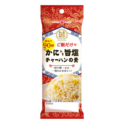 进入麦斯厨房之意盐炒饭之素丸善烹饪品包装设计(图1)